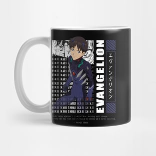 The End Of Evangelion - Shinji ikari Mug